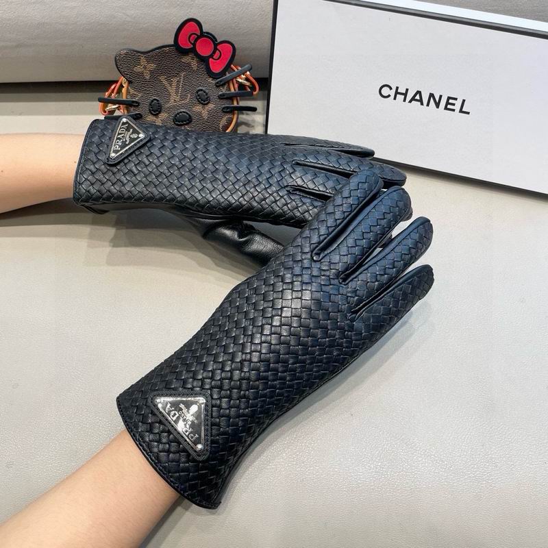 Prada Gloves M L 010228
